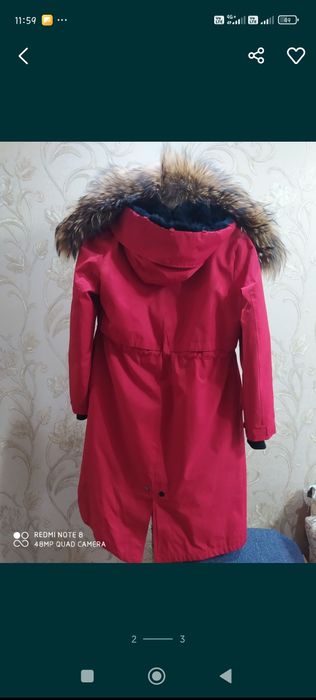 Продам парку куртку