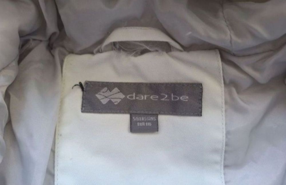 Ски яке DARE2B 116cm