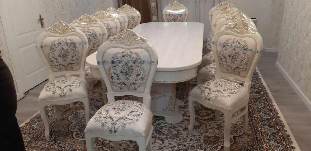 Joziba Yong'oq va chinor