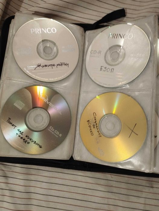Класьори за CD/DVD.Два броя