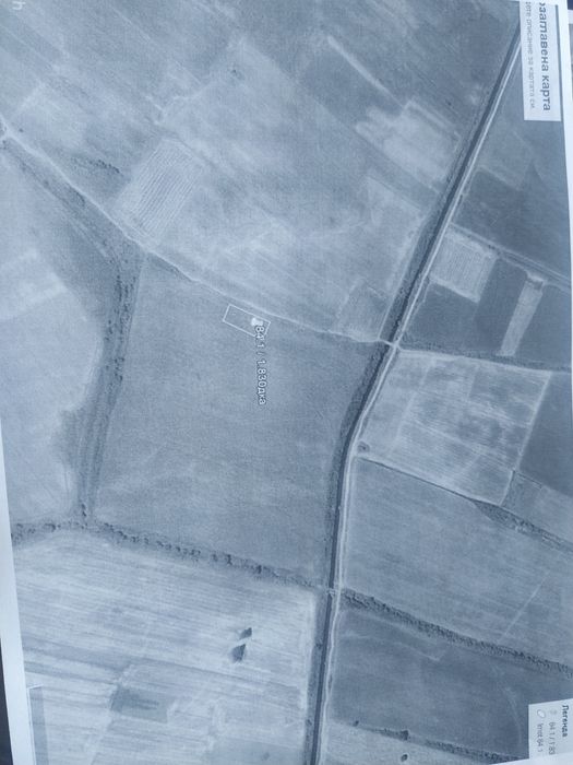 Продава се Земеделски имот в Велинград -  кв.м за 2678 €/дка - Снимка #1