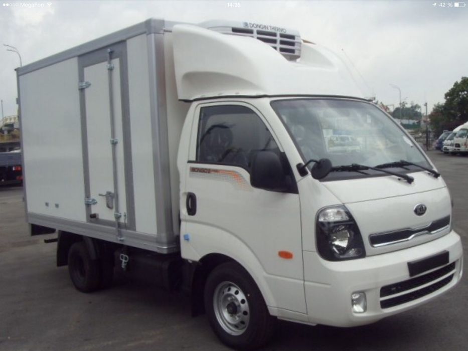 Рефрижератор холодильник