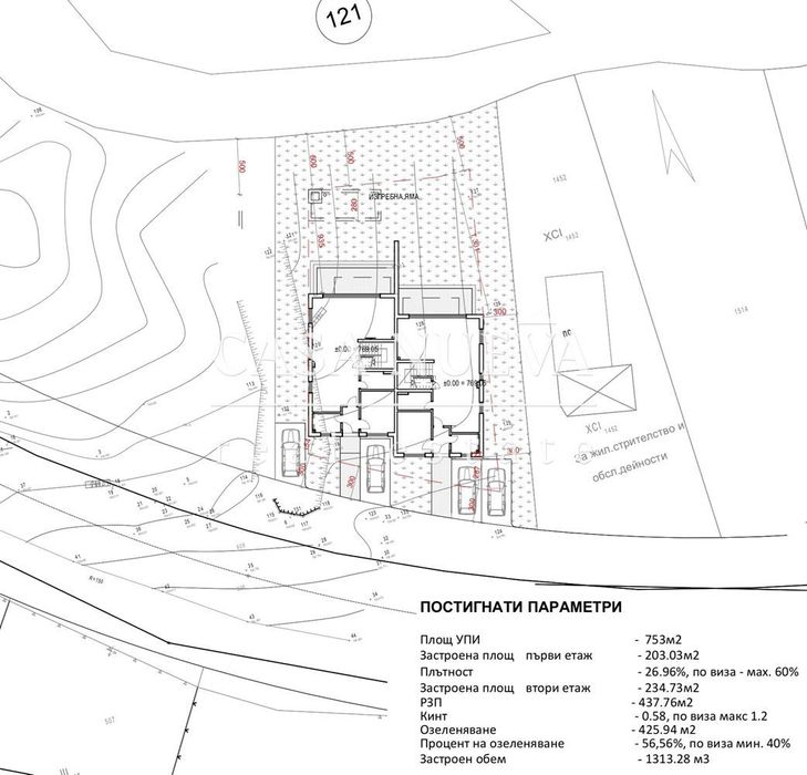 Къща в Перник, област-с.Рударци
