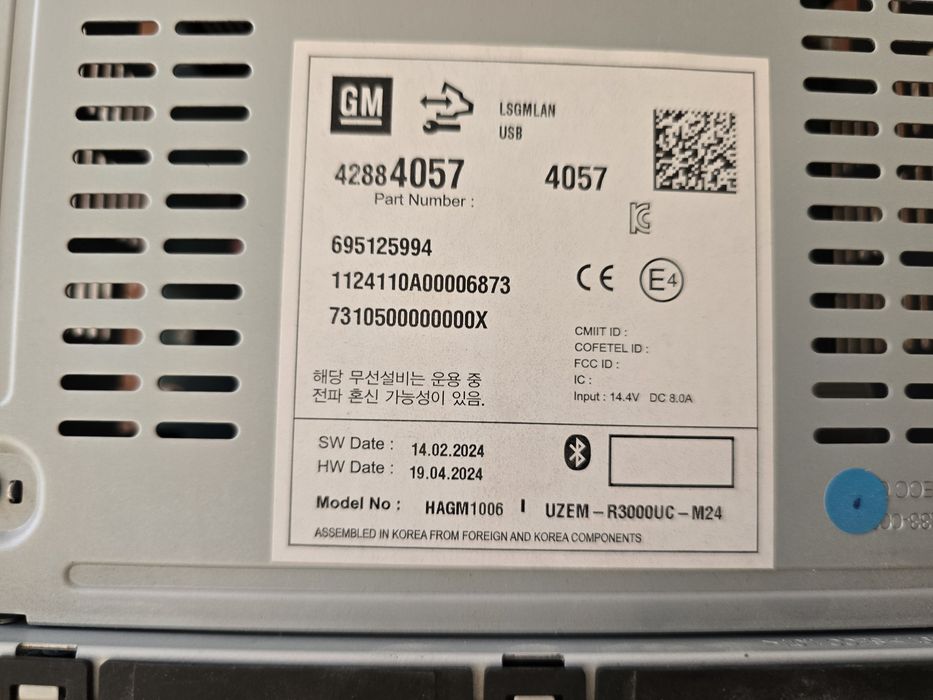 Kobolt magnitafon 2024 yangi sotiladi