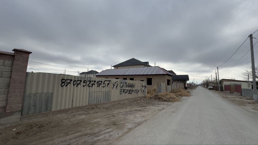 Продажа участка Шиели