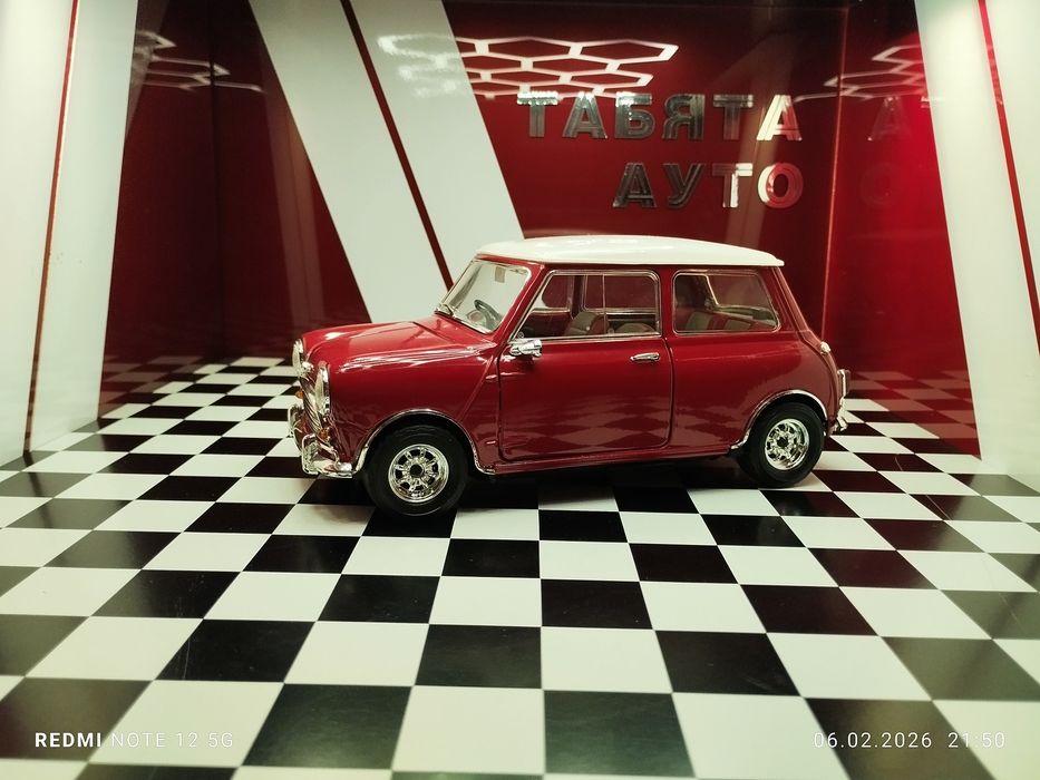 Мини мащаб 1:16 на Solido