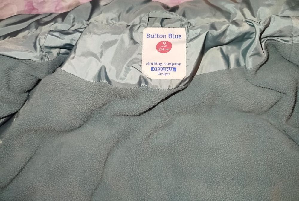 Куртки все один размер