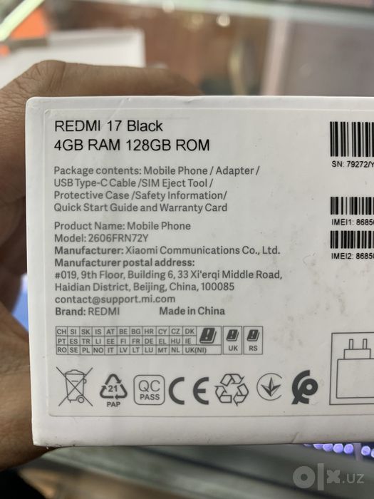 Redmi 17  4/128 GB