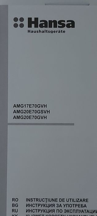 Cuptor microunde HANSA