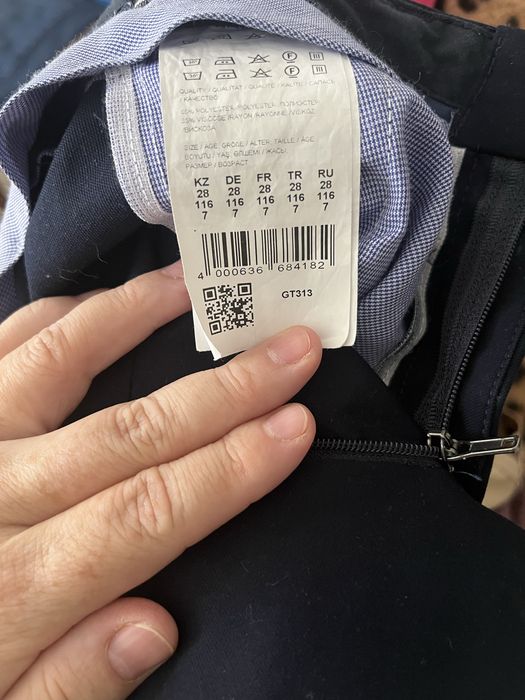 Продам школьную форму