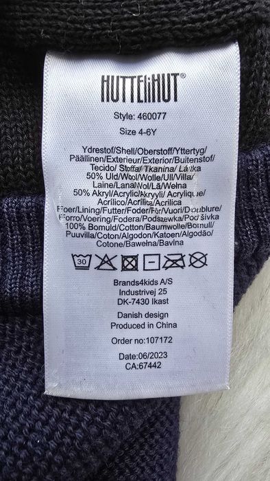 Балаклава мерино, памук и смесени материи