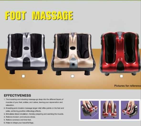 Массажер для ног