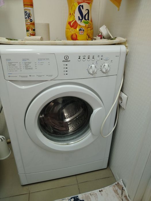 Стиральная машина