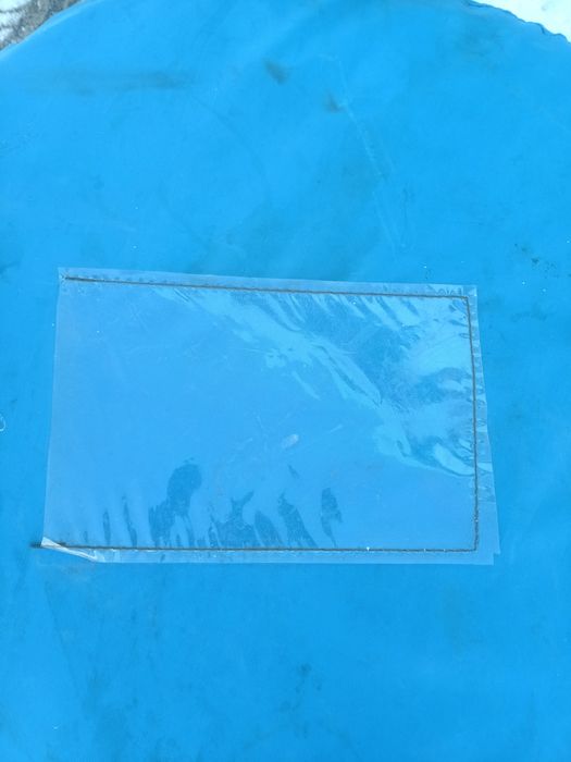 Палатка для зимней рыбалки