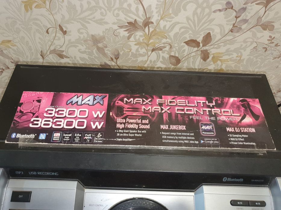 Продам аппратуру