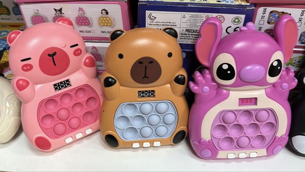 Електронна антистрес попит игра Капибара/Стич/Stitch Pop it quick push