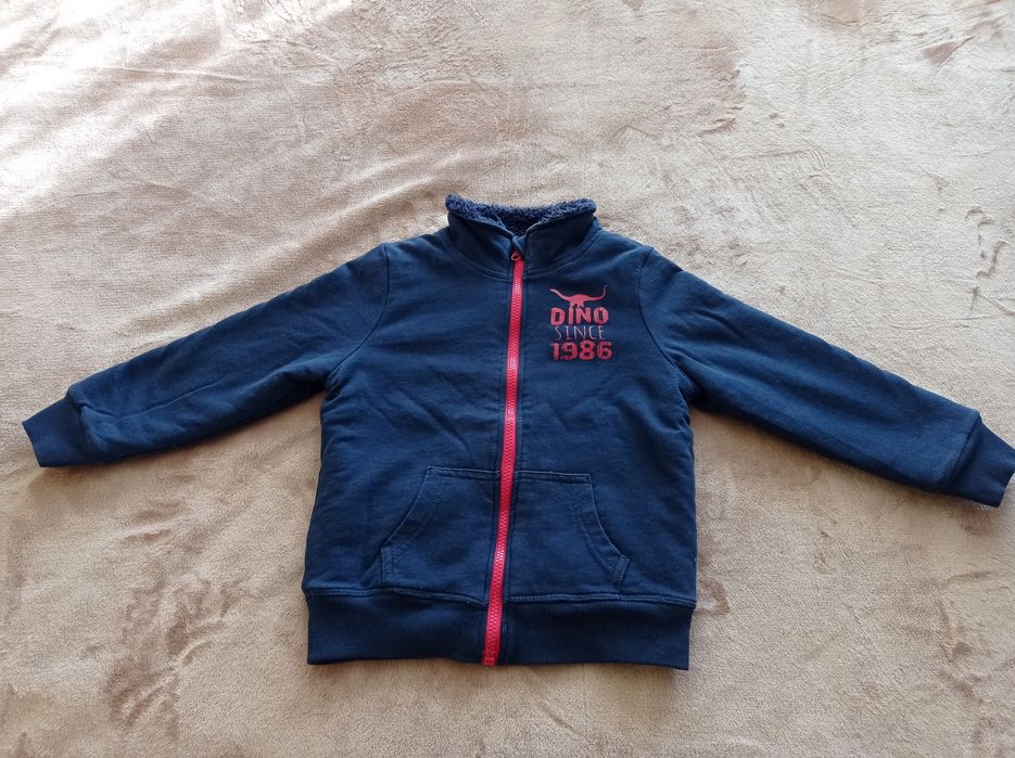 Детско зимно яке