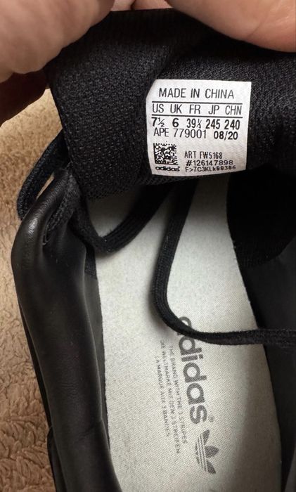 кроссовки Adidas Stan Smith