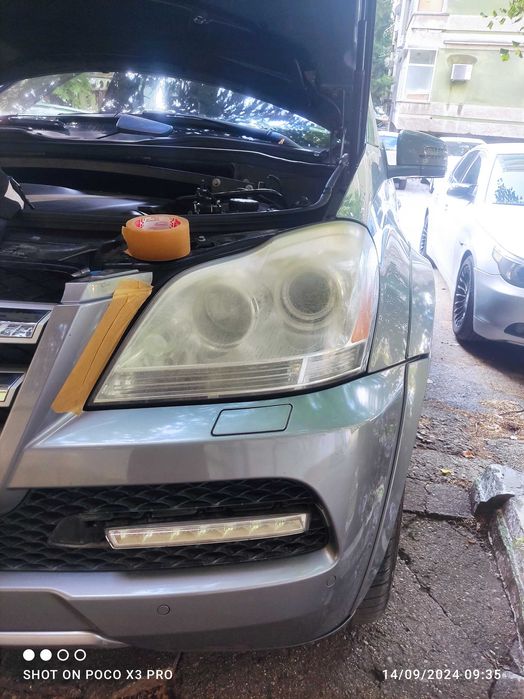 Химическо полиране на фарове.