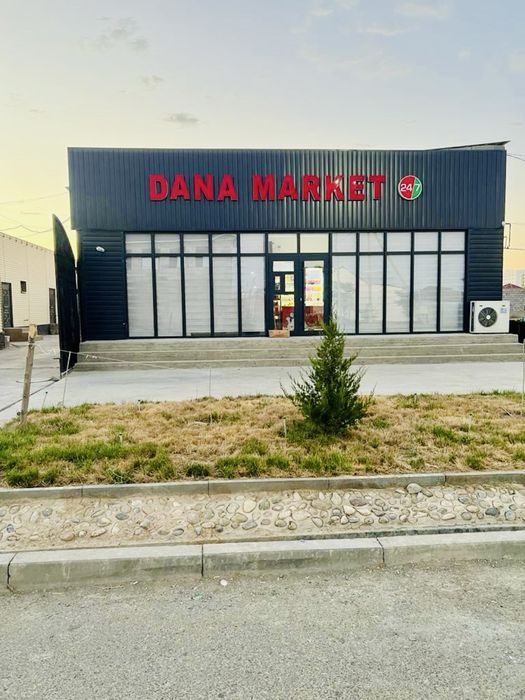 Продается Комерческое помещение