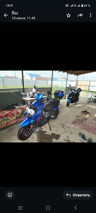 Продается мопед с документом