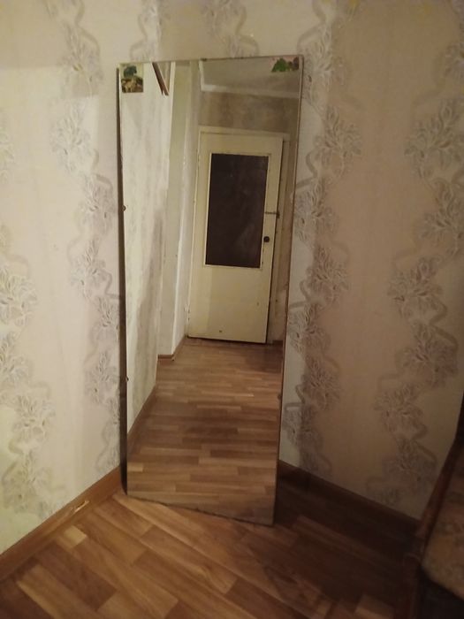 Большое зеркало.