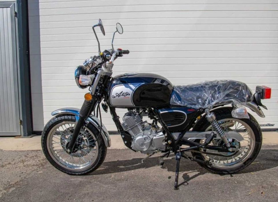 Orcal Astor 125 cm³ нов