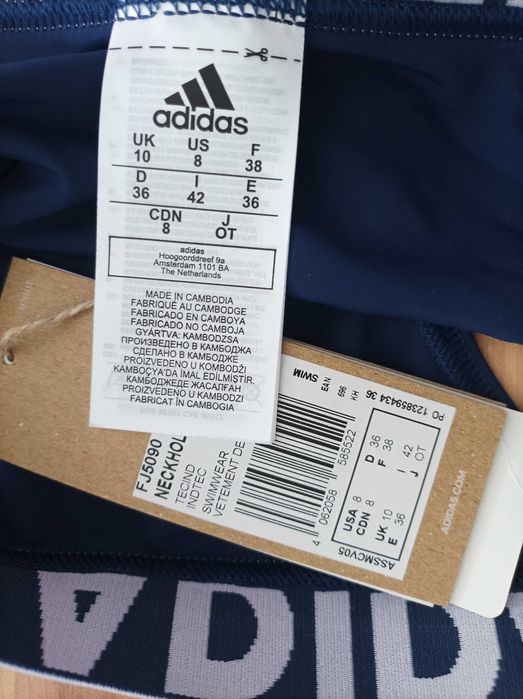 Adidas Цял и от 2 части бански