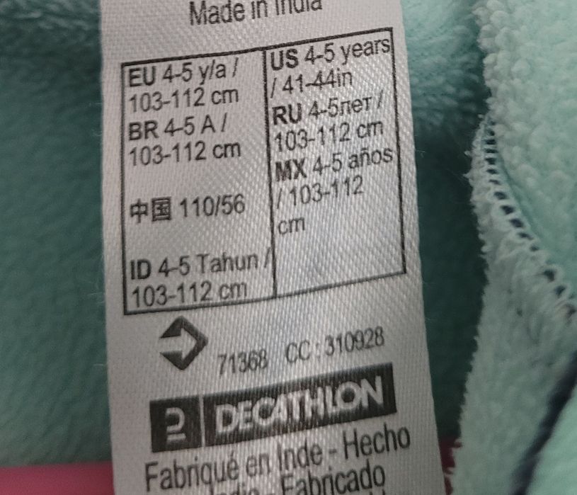 Geaca Softshell drumetie la munte