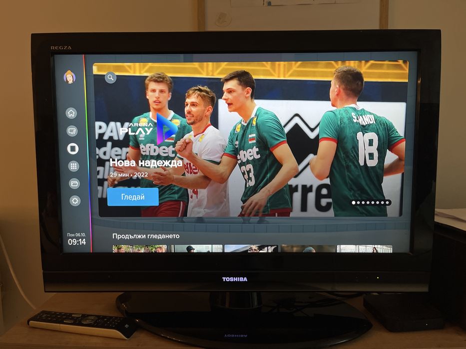 Toshiba Regza 32inch 32XV733