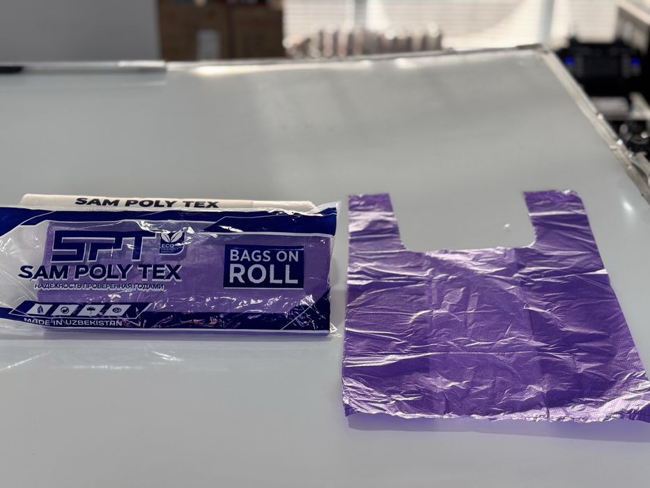 Полиэтиленовый пакет