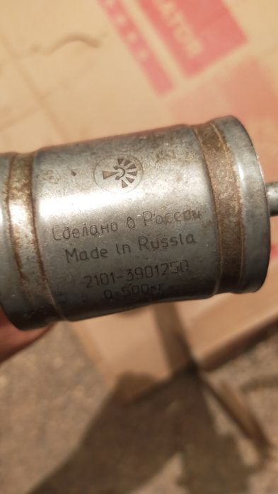 Продам домкрат винтовой ВАЗ