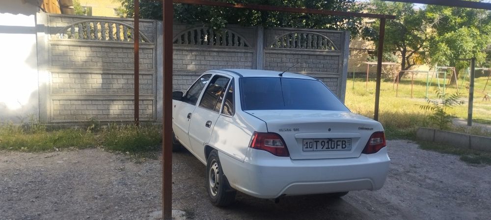 Несие 2 сотилади