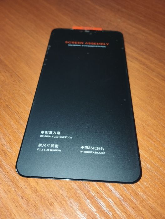 Экран для Xiaomi 8 lite