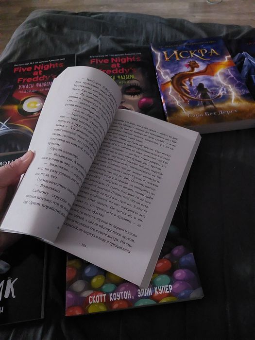 8 книг за 5000 тг