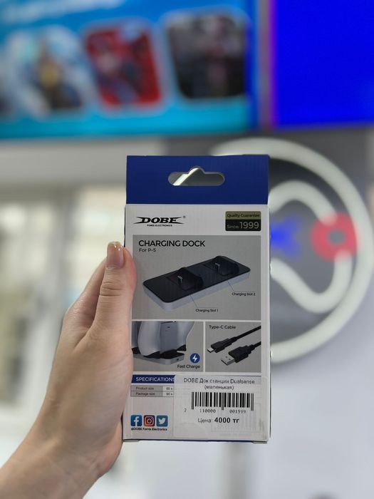 Зарядная станция для PS5