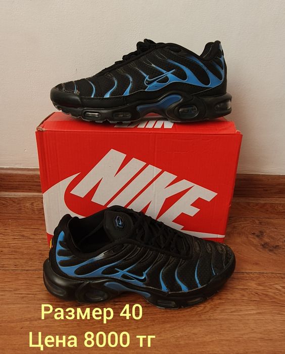 Кроссовки   Nike