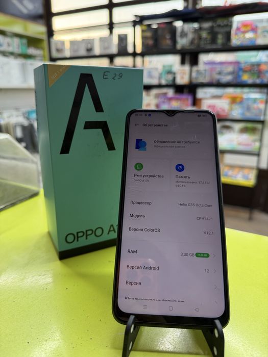 Oppo A17k 64gb