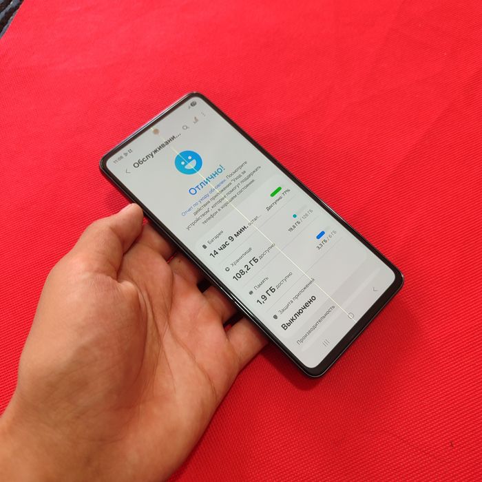 Samsung Galaxy A53 5G srochni sotiladi