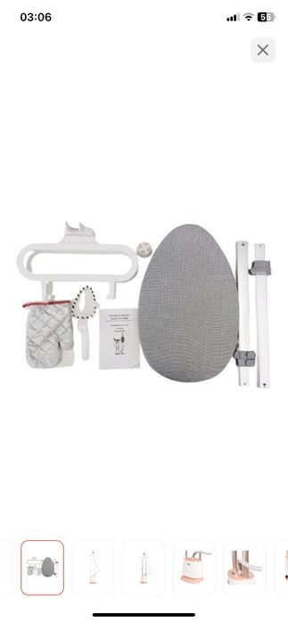 Утюг паровой ARG