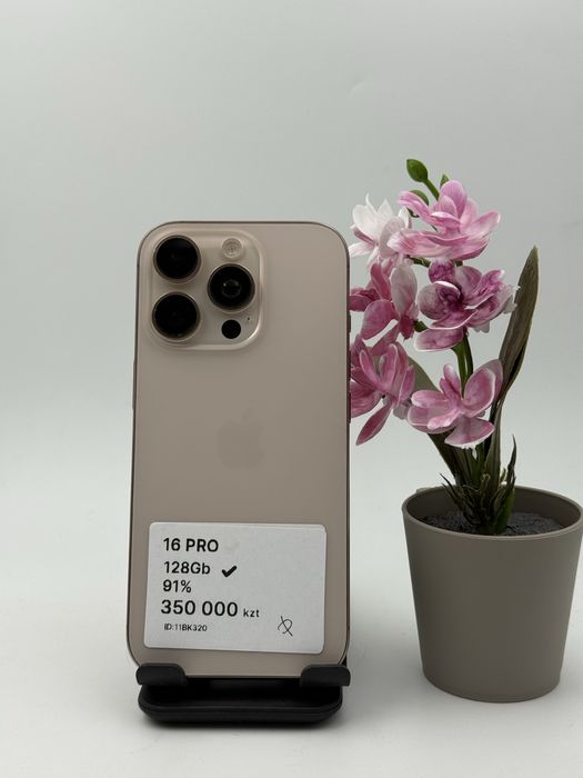 Iphone 16 Pro Айфон 16 Про