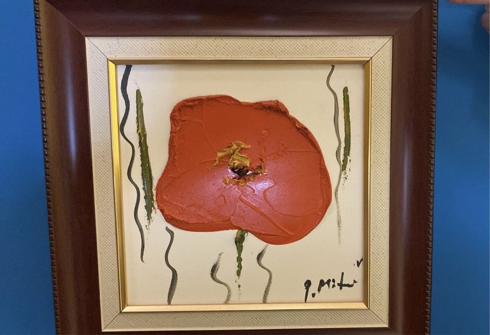 Павел Митков - Макове - масло