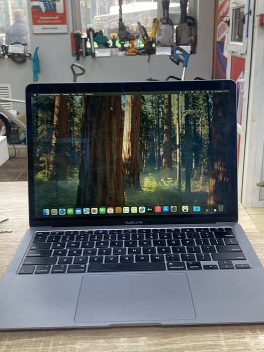 MacBook Air 2020 (osp14)