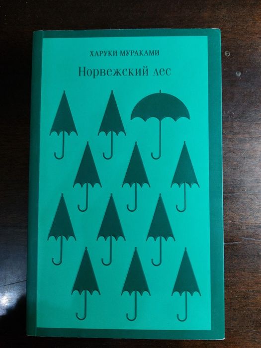 Продаю шесть книг