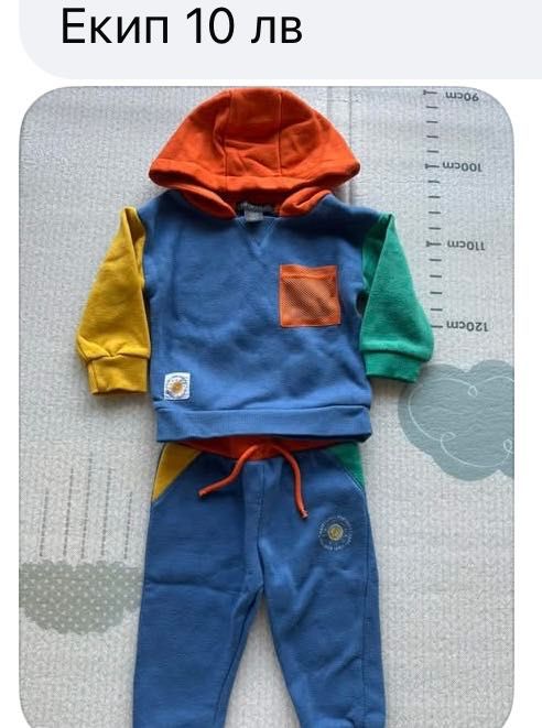 Дрешки за момче 6/9 месеца