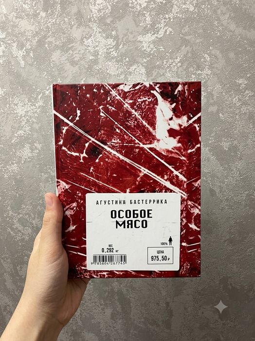 Срочно продам книги