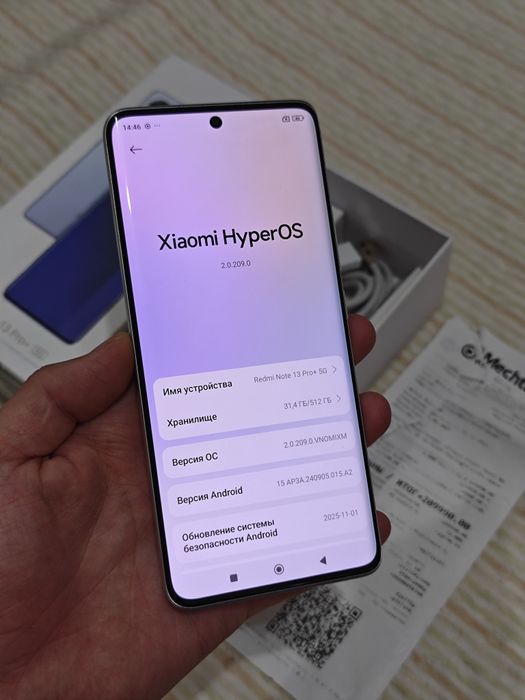 Redmi Note 13 Pro Plus 512Gb 5G