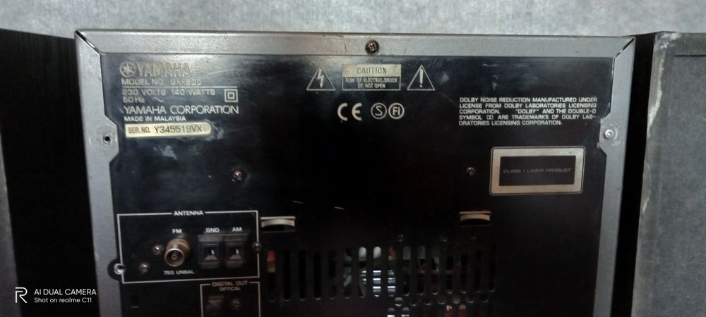 Музыкальный центр Yamaha