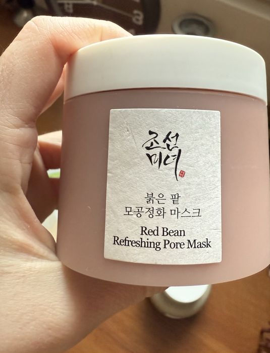 Корейска козметика - маски на Beauty of Joseon