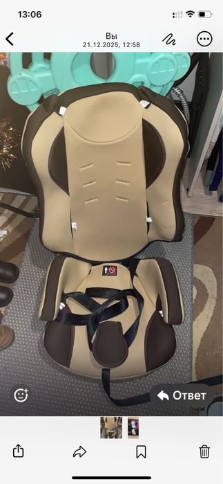 Детская автомобильное кресло